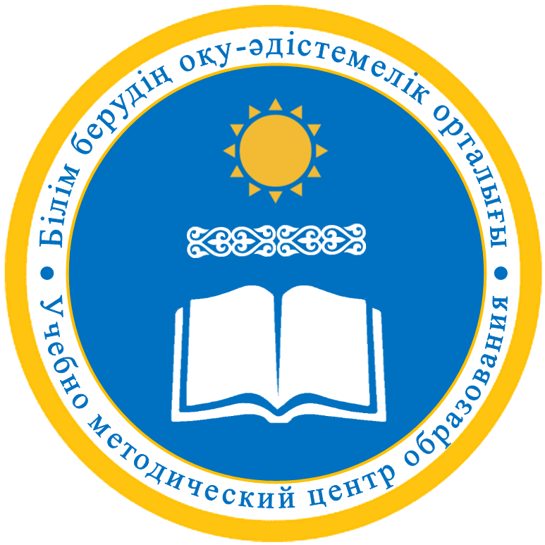 Герб Республики Казахстан
